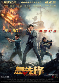 亚洲免费一区二区