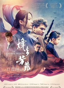国产高清在线精品一区在线